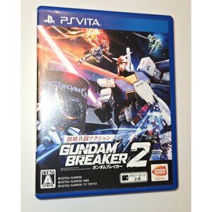 PlayStation PS Vita:‎ Gundam Breaker 2 (Japanese Version)